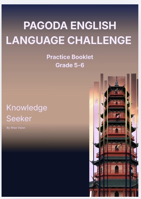 Knowledge Seeker sample page