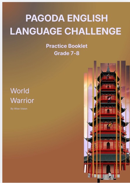 Word Warrior sample page